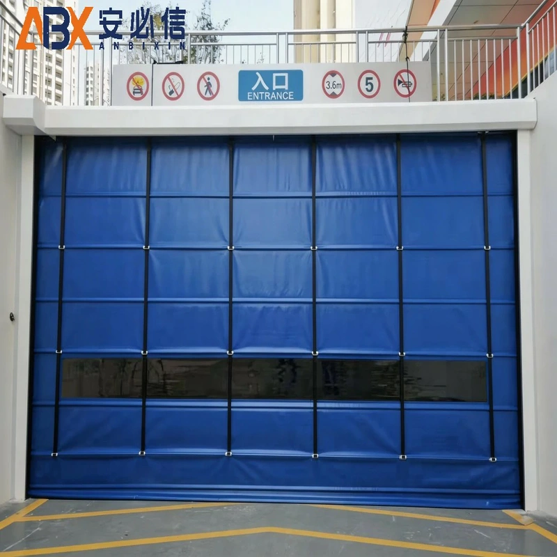 庆阳高速堆积门